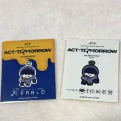 フムニャリン ステッカーセット