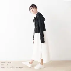 【新品未使用】シロノサクラ 美白スキンケアブランド～夏雪草～ブラックのサムネイル