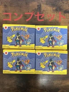 ハッピーセット　ポケモン第1弾コンプリート　4個セット　おもちゃ マック