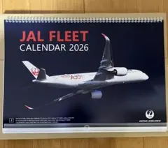 2026年最新】Boeing カレンダーの人気アイテム - メルカリ