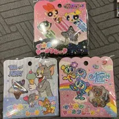 パワーパフガールズ トムとジェリー おはじきシールフレーク