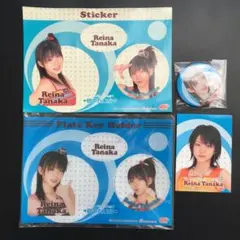 2026年最新】田中れいな トレカの人気アイテム - メルカリ