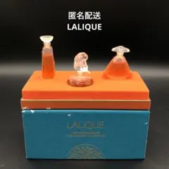 LALIQUE ラリック 香水 ミニボトル 3点セットのサムネイル