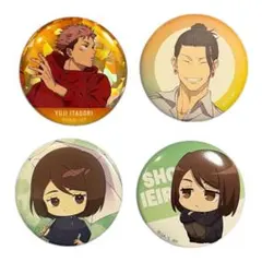 【420】呪術廻戦 夏油傑 虎杖悠仁 家入硝子 缶バッジ まとめ売り