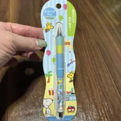 Item thumbnail for item 50fdbae0-1304-47b0-837e-4d93cdb3c23c