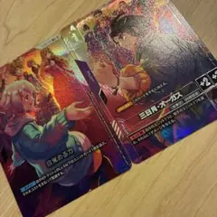 ガンダムカードゲーム　プレミアムグッズ　鉄血のオルフェンズ　シングル2枚