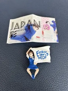 コップのフチ子 JAPAN 彩 マスコットフィギュア