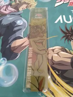 シュトロハイム　アクリルスタンド③