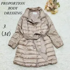 《プロポーションボディドレッシング》ダウンジャケット/アウター/3(M)