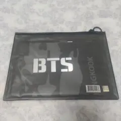 BTS スローガン