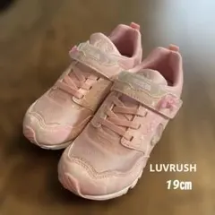 【新品未使用】moonstar LUVRUSH LV1131 サイズ19cm