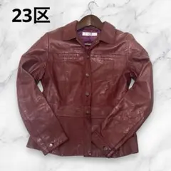 23区　レザージャケット　牛革　 茶色　グランジ　y2k パンク 23区（ライダースジャケット）のフリマアイテム一覧