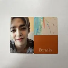 【SEVENTEEN】 エスクプス トレカ FacetheSun carat盤