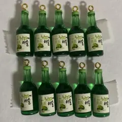 韓国焼酎ボトルチャーム 10個セット