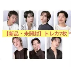 BTS ARIRANG 日本.東京限定 ARMYZONEトレカセット《未開封》 - メルカリ