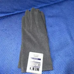 Item thumbnail for item 8af746c6-f6bc-440f-8eff-54f5759a1973