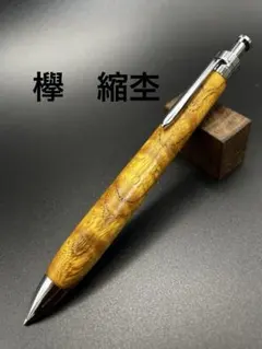 革軸ペン 革軸ボールペン プエブロ 検索 加藤金属 三神クラフト 木軸
