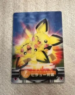 2025年最新】ポケモン ずかんカードの人気アイテム - メルカリ