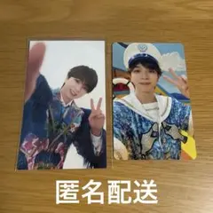 M!LK 塩﨑太智 トレカ 2枚セット　LOVE ENG!NE