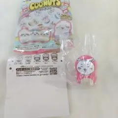 ちいかわ　クーナッツ　14ちいかわ(たこ)のサムネイル