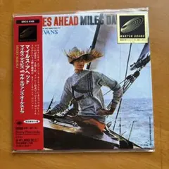 マイルス・デイビス － マイルス・アヘッド