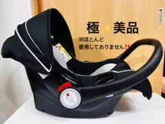 2026年最新】bright3の人気アイテム - メルカリ