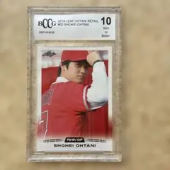 Item thumbnail for item 0f269a8c-2cf7-4f25-83ef-f4465691d515