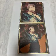 呪術廻戦 仙台 KOTOWARI 虎杖悠仁 6点 - メルカリ