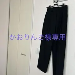 かおりんご様専用 ユニクロ タックワイドパンツ xs ブラック 18日まで