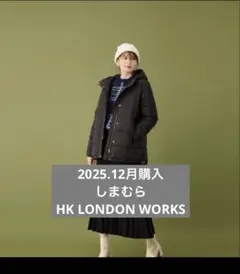 しまむらHK WORKS LONDONフード付き中綿ブルゾンジャケットMブラック