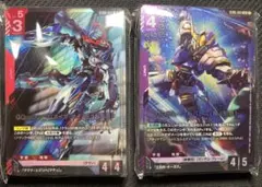 ガンダムカードゲーム デュエルガンダムアサルトシュラウド、バスター