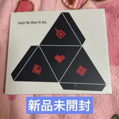 2026年最新】大倉空人、の人気アイテム - メルカリ