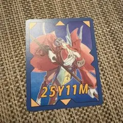 2790円/即購入OK★送料込