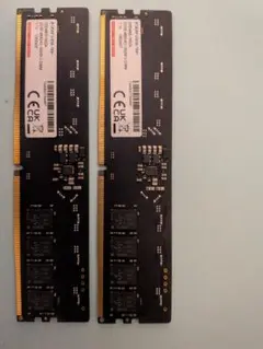 ddr5 32gb
