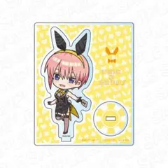 五等分の花嫁 アクリルスタンド　中野一花　カジノver