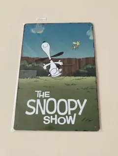 スヌーピー THE SNOOPY SHOW ブリキ看板