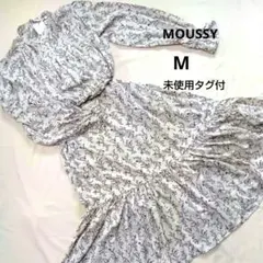 【未使用タグ付き】MOUSSYマウジー小花柄 ティアード ワンピースMベージュ