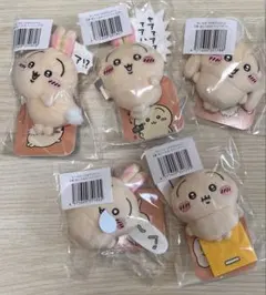 うさぎだらけくじ　E賞　5個セット