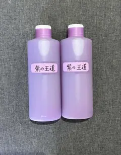 2026年最新】yukinori研磨剤の人気アイテム - メルカリ