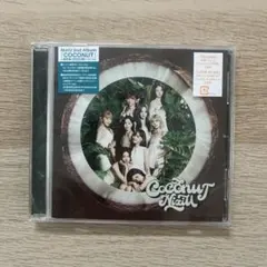 NiziU 2nd Album COCONUT 通常盤（初回使用）
