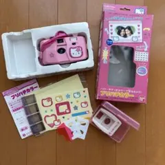 美品 1994年 サンリオバンダイ ハローキティ プリパチカラー フィルムカメラ 2025年最新】キティ プリパチカラーの人気アイテム - メルカリ