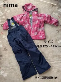 nima 子ども用スキーウェア 140サイズ (身長125〜145センチ)
