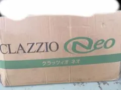 山ちゃん様専用