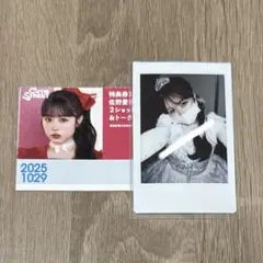 ゴ*ン様 CUTIE STREET きゅーすと 佐野愛花 チェキ