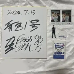 仙台89ERS ディクソンジュニアタリキ選手 サイン 仙台89ERS ディクソンジュニアタリキ選手 サイン - メルカリ