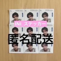 INI PULSE 佐野雄大　ステッカー