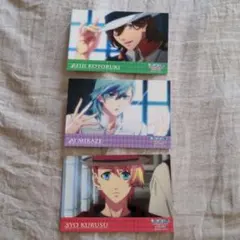 うたプリ　ポストカード　ナンジャタウン　寿嶺二　美風藍　来栖翔