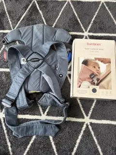 BABYBJÖRN 抱っこ紐 ビンテージインディゴ ブルー