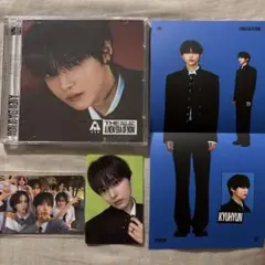 【新品未開封】　AEN　A NEW ERA OF NOW　ギュヒョン