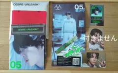 ENHYPEN DESIRE:UNLEASH ENGENE ver ジェイク